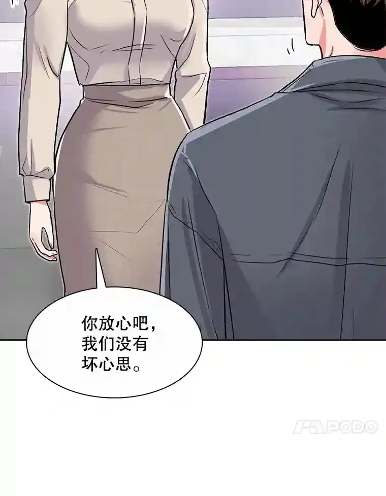 45.帮助佑旻32
