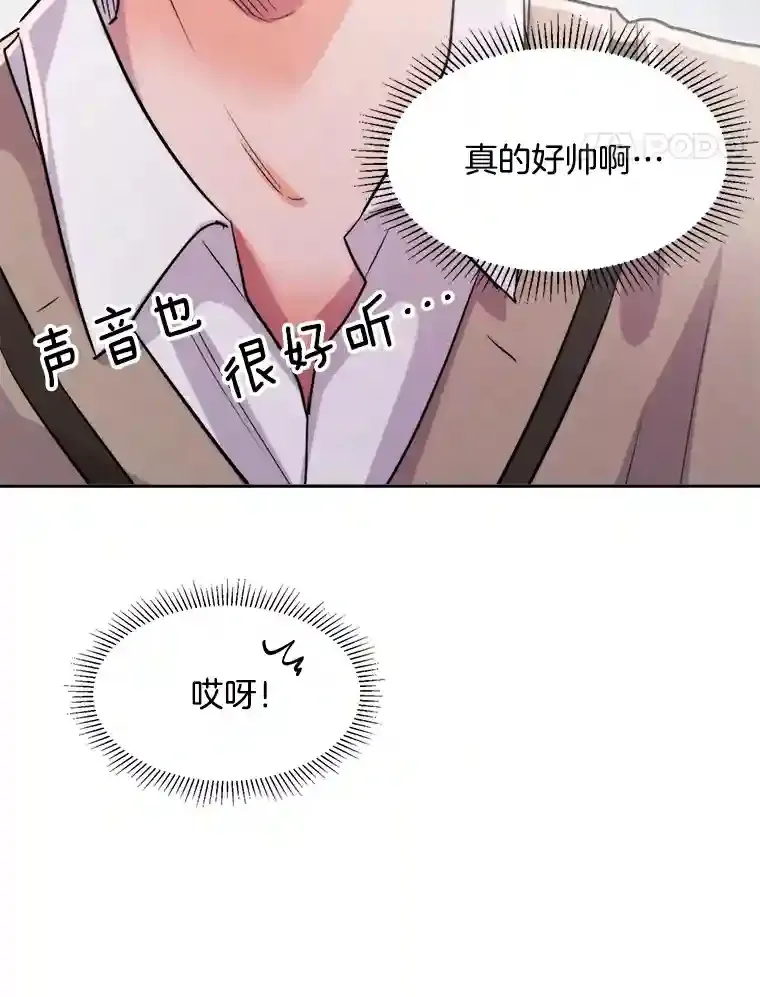 41.唱跳表演106