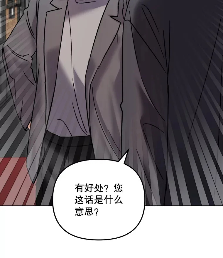 67.上映前的风波58