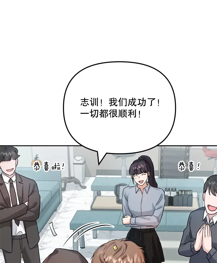 72.票房反败为胜12