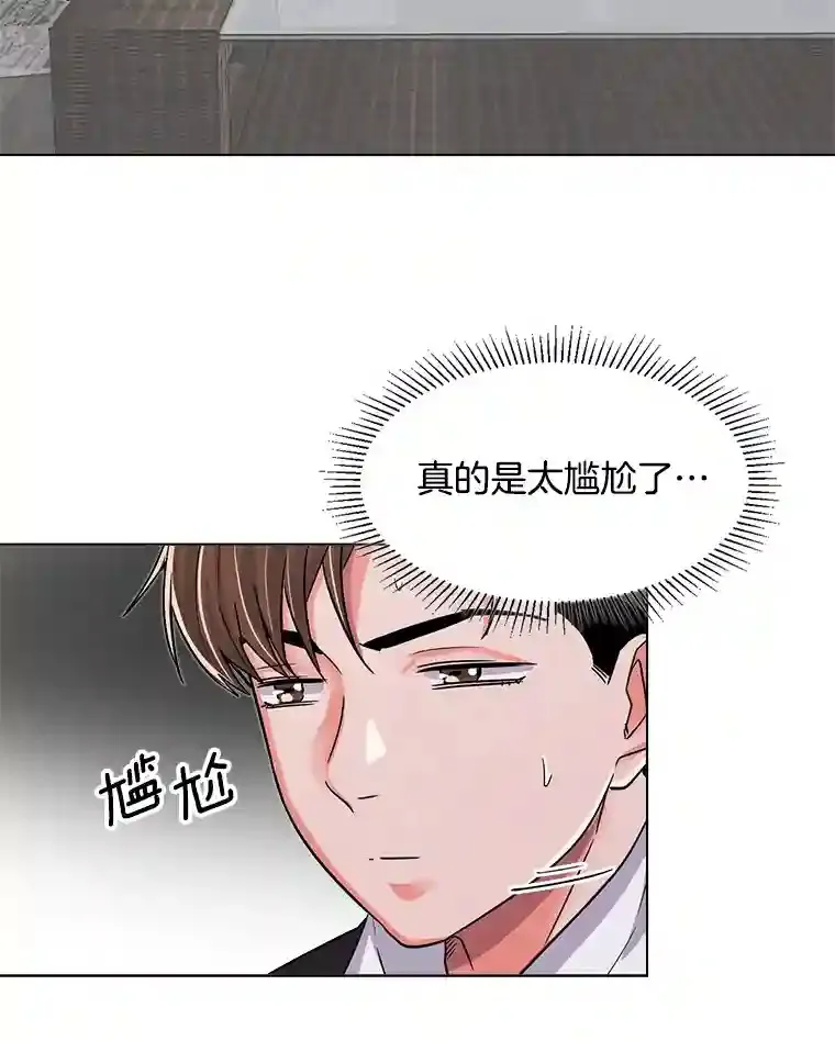 28.安慰50