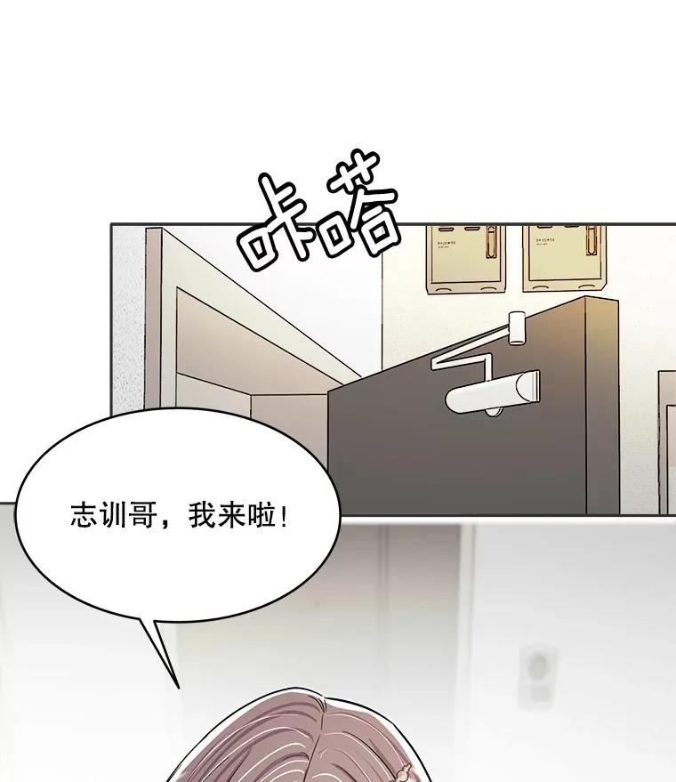 55.夏律的请求111