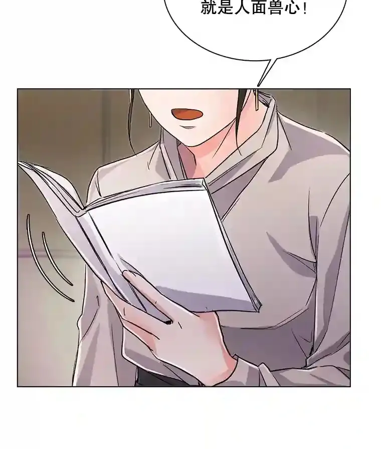 18.武术学校31