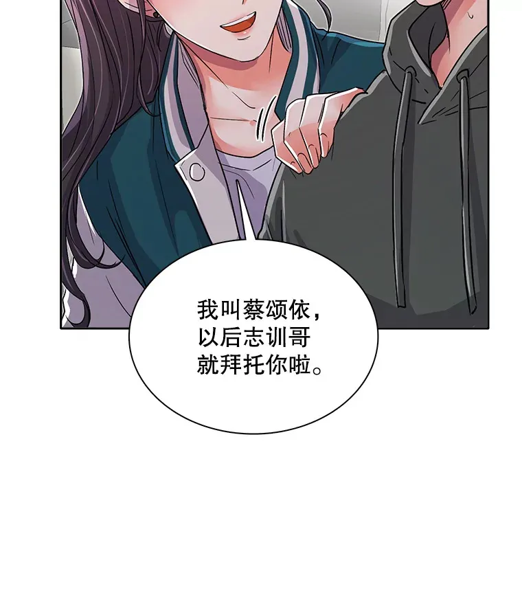 52.造声势85