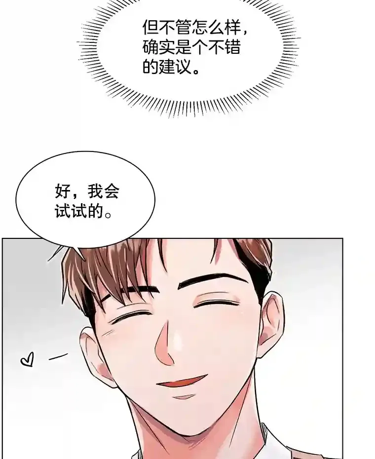 34.最后的拍摄57