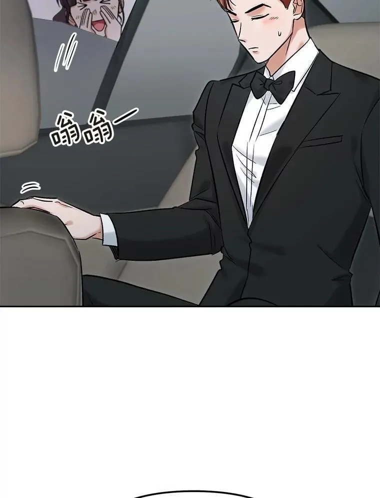 90.最佳男主角奖19