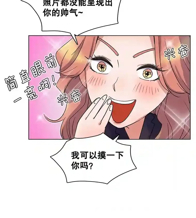 6.观看话剧105
