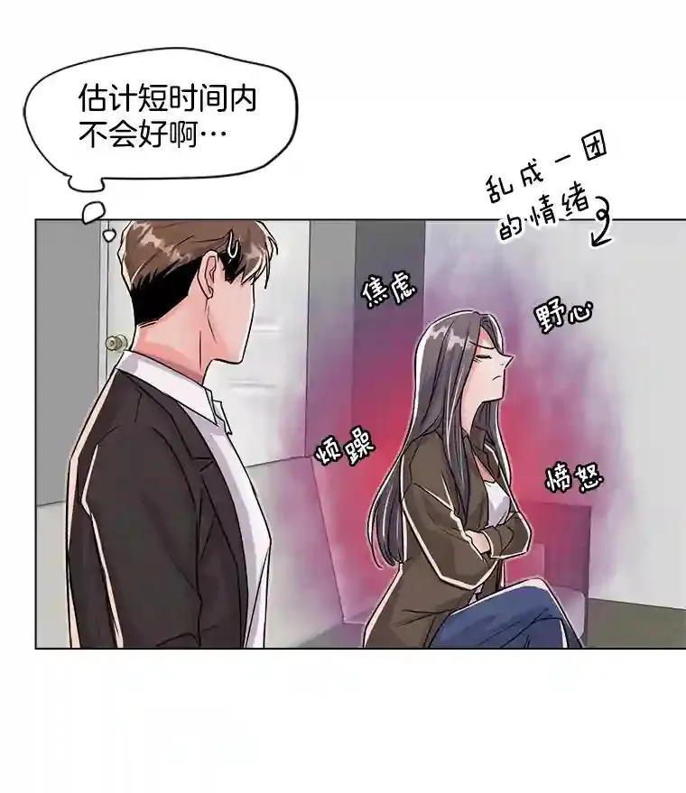 28.安慰61