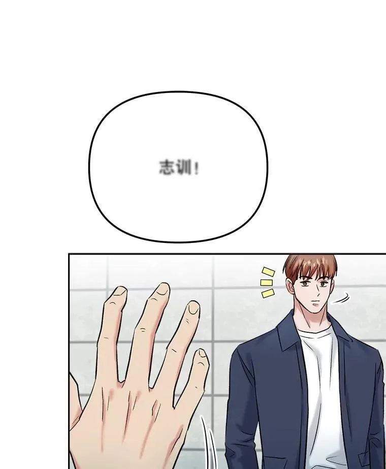 85.剧本围读32