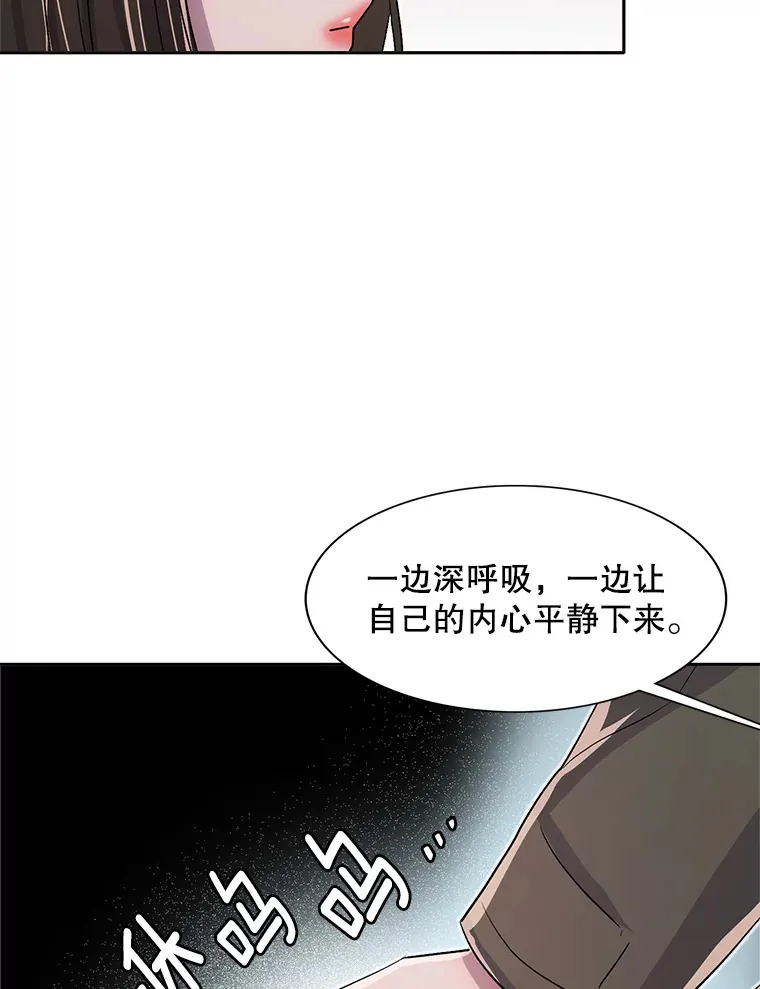 49.送来餐车111