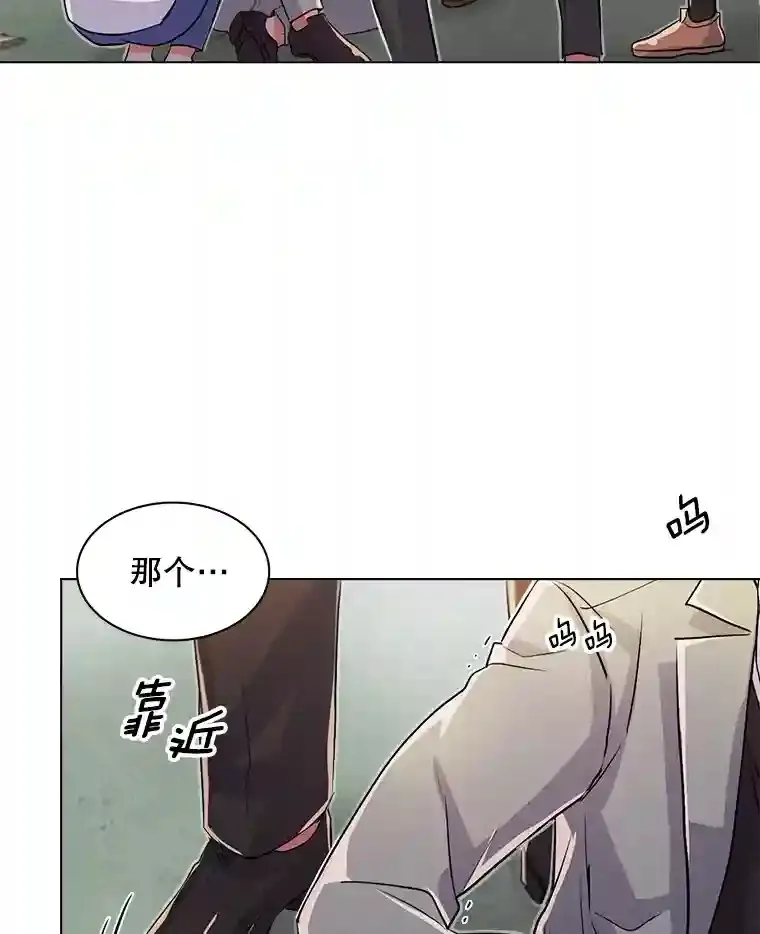 30.她的变化20