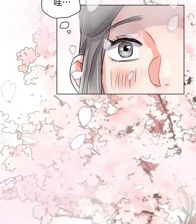 30.她的变化109