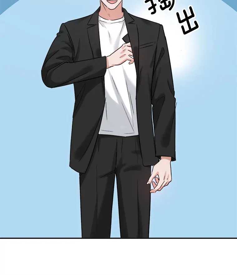 73.揭发咸基俊31