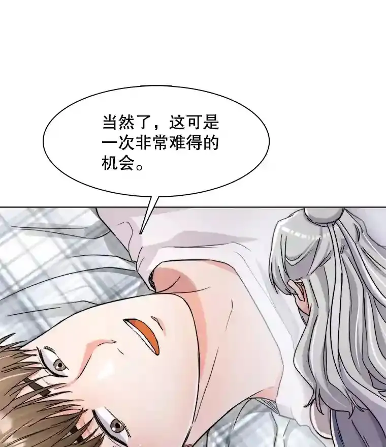 18.武术学校57
