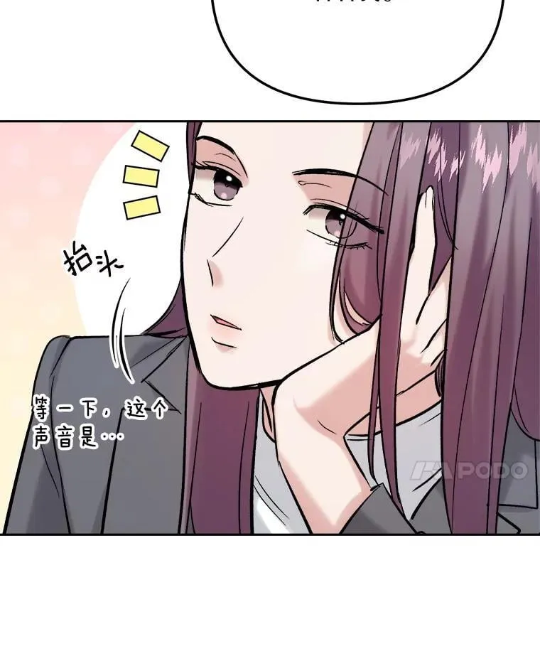 99.《星之影》拍摄52