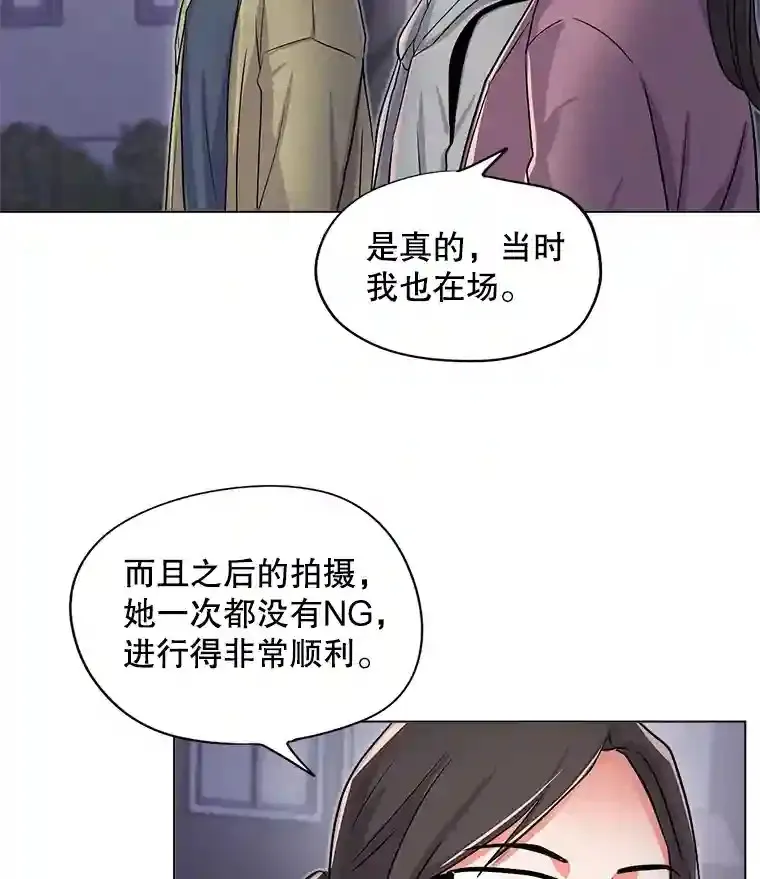 29.说服她64