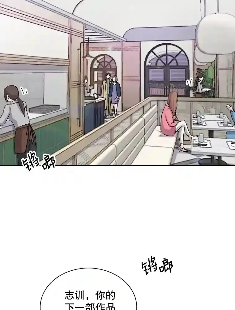 43.试映会55