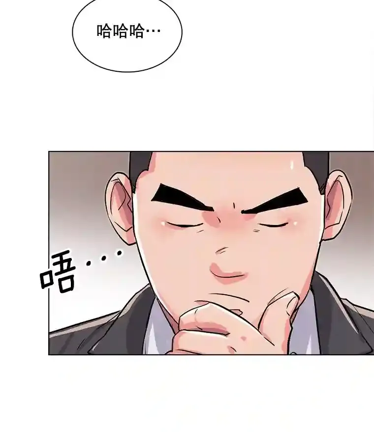 35.谈心106