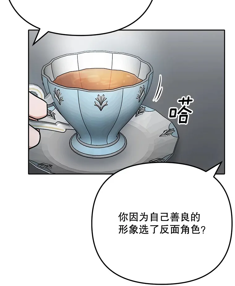 78.海外之行13