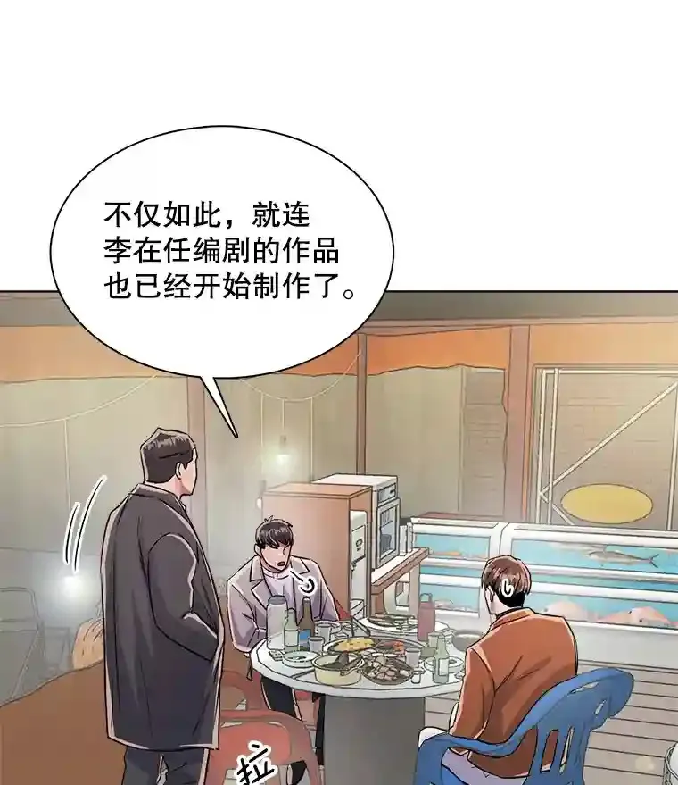 35.谈心85