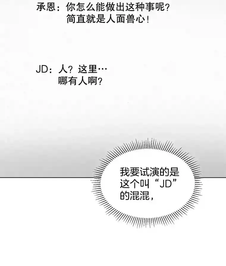 18.武术学校28