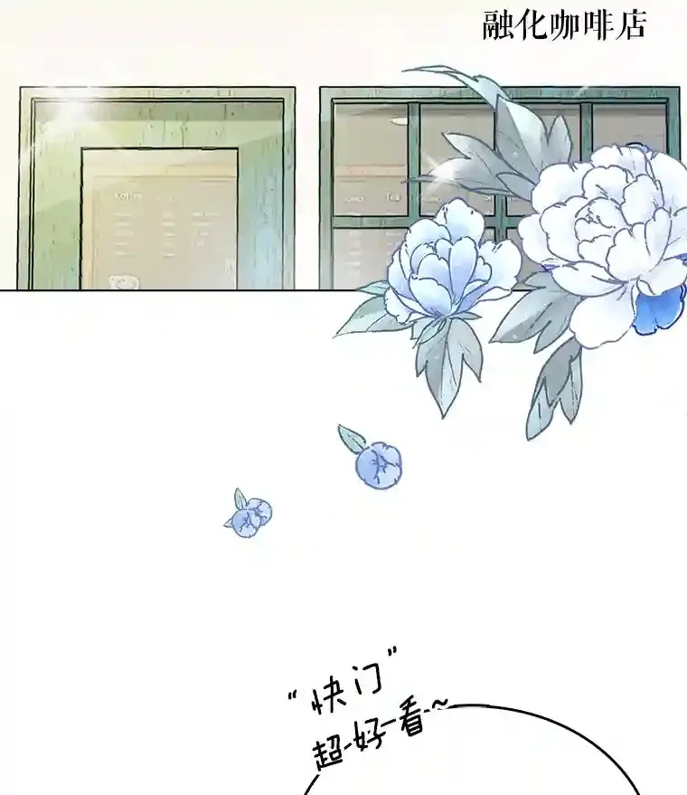 40.感受到了人气27