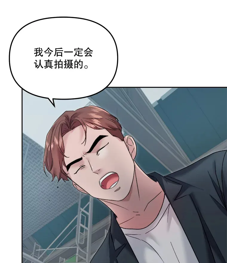 64.说服高远74