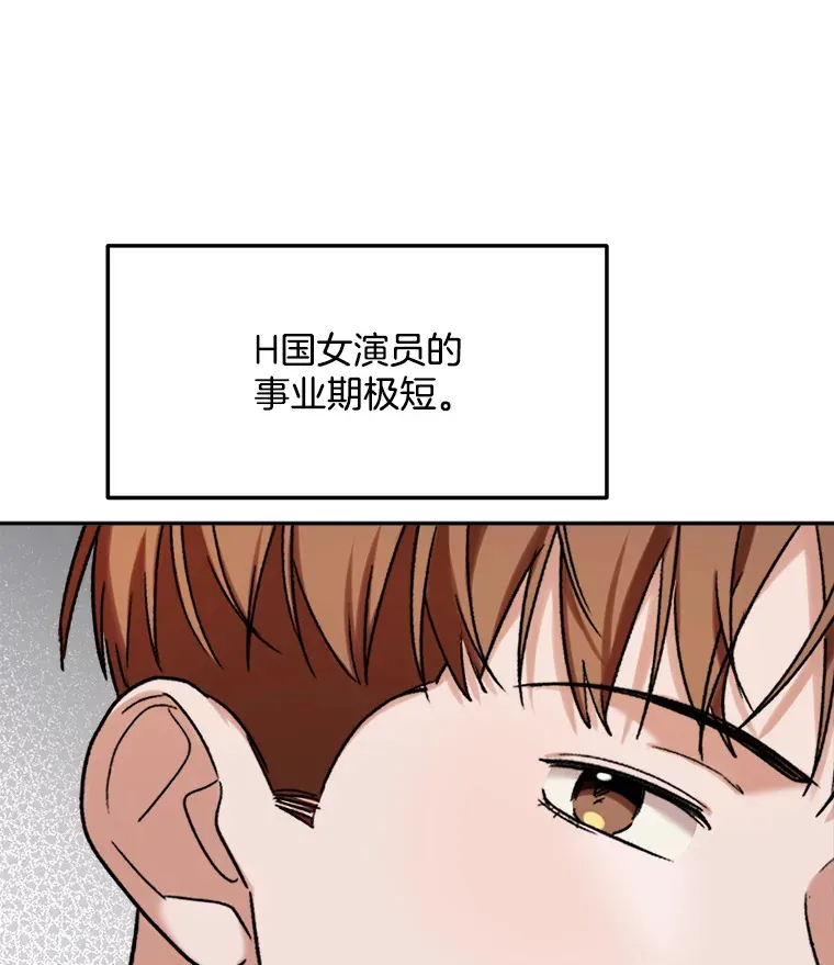 76.决策之日10