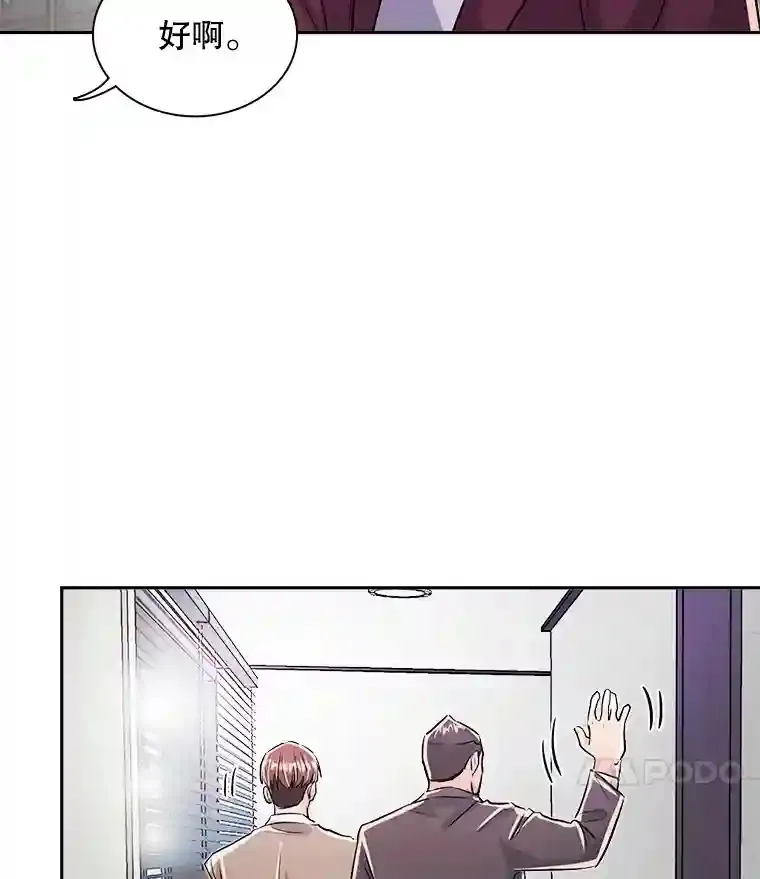 42.粉红色气氛21