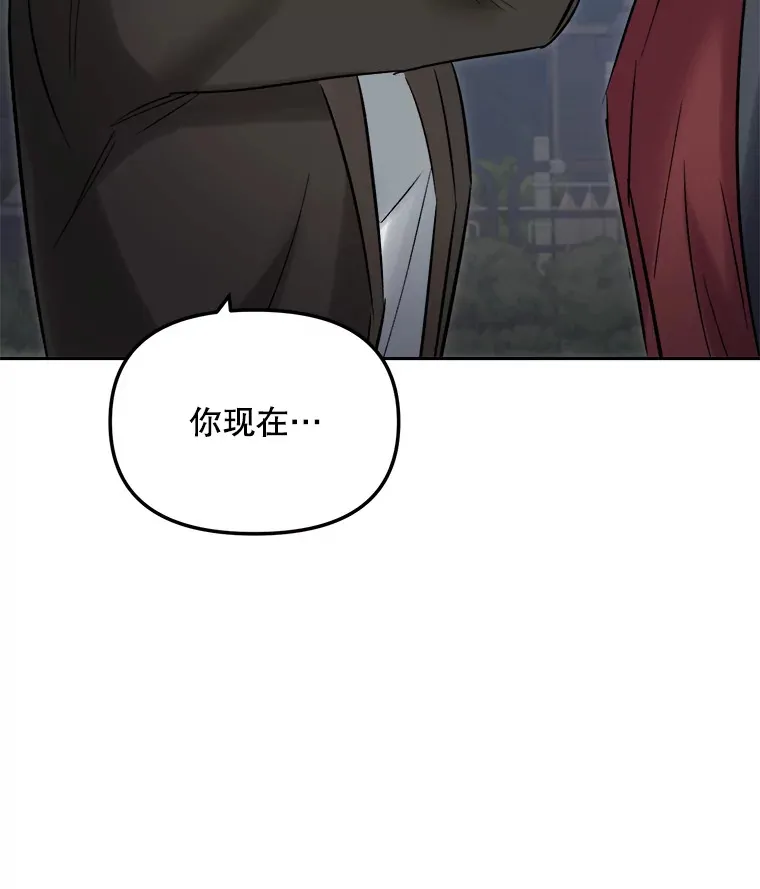 61.生日派对（2）82