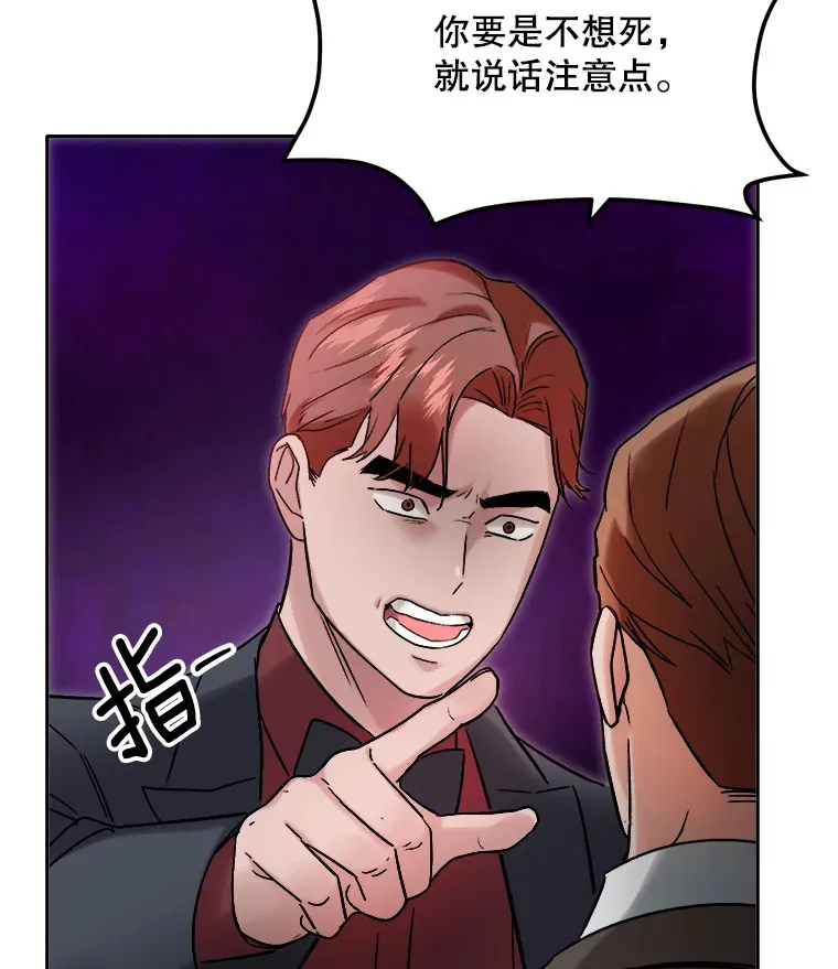 61.生日派对（2）60