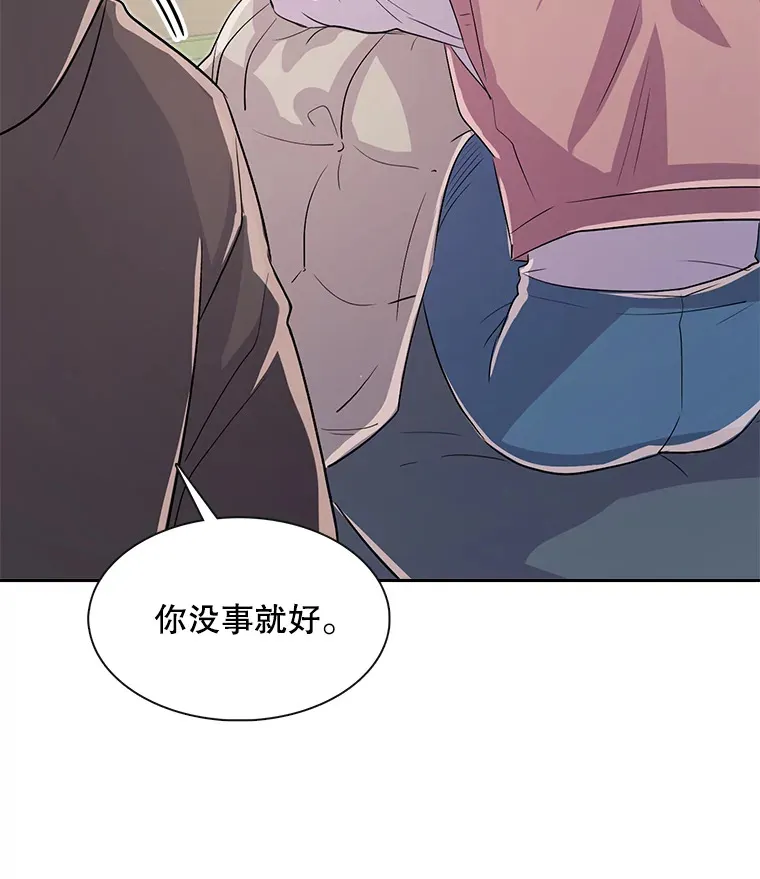 48.跳海救人102