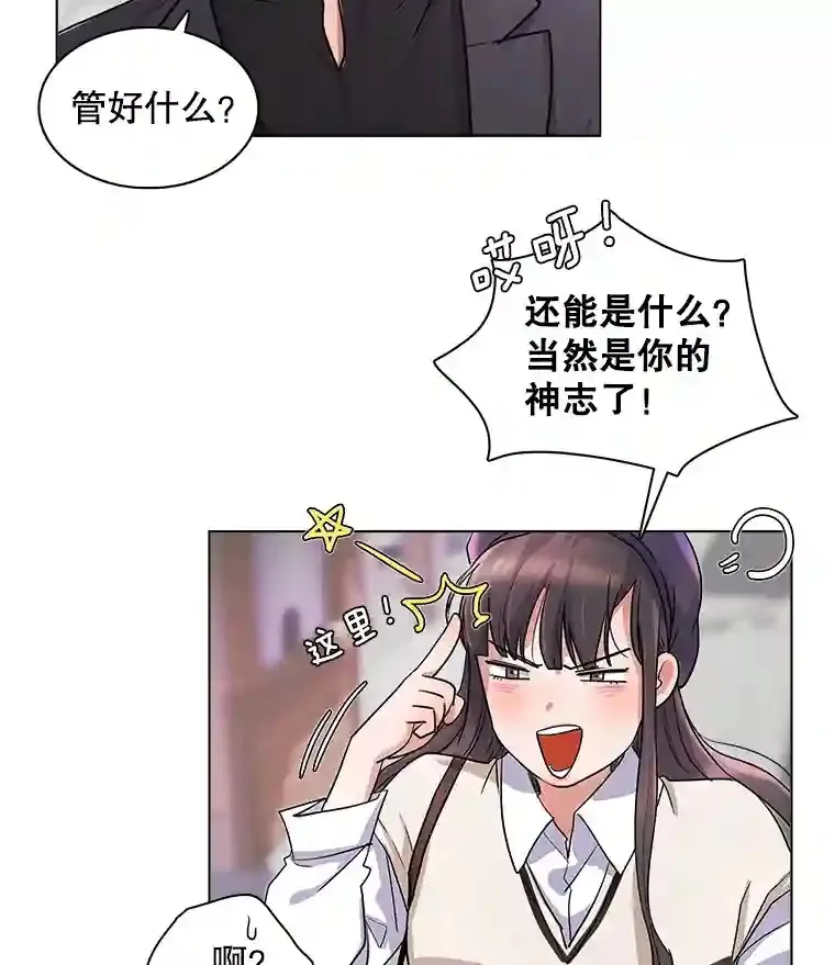 6.观看话剧99