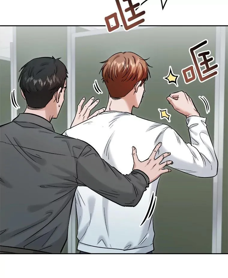 88.隐瞒病情46