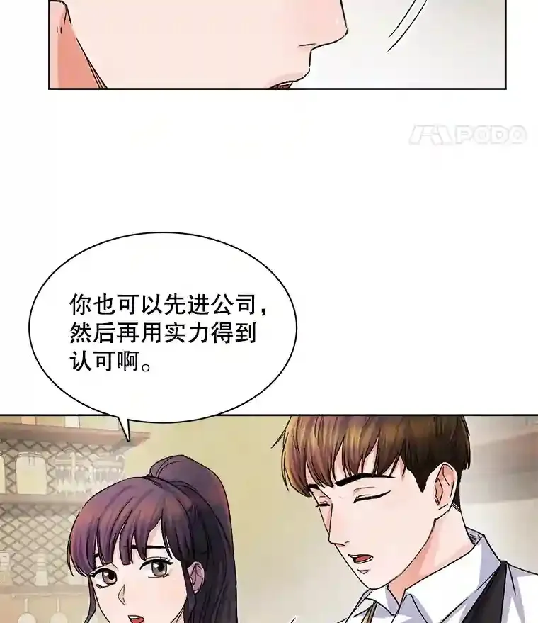 4.拒绝签约23