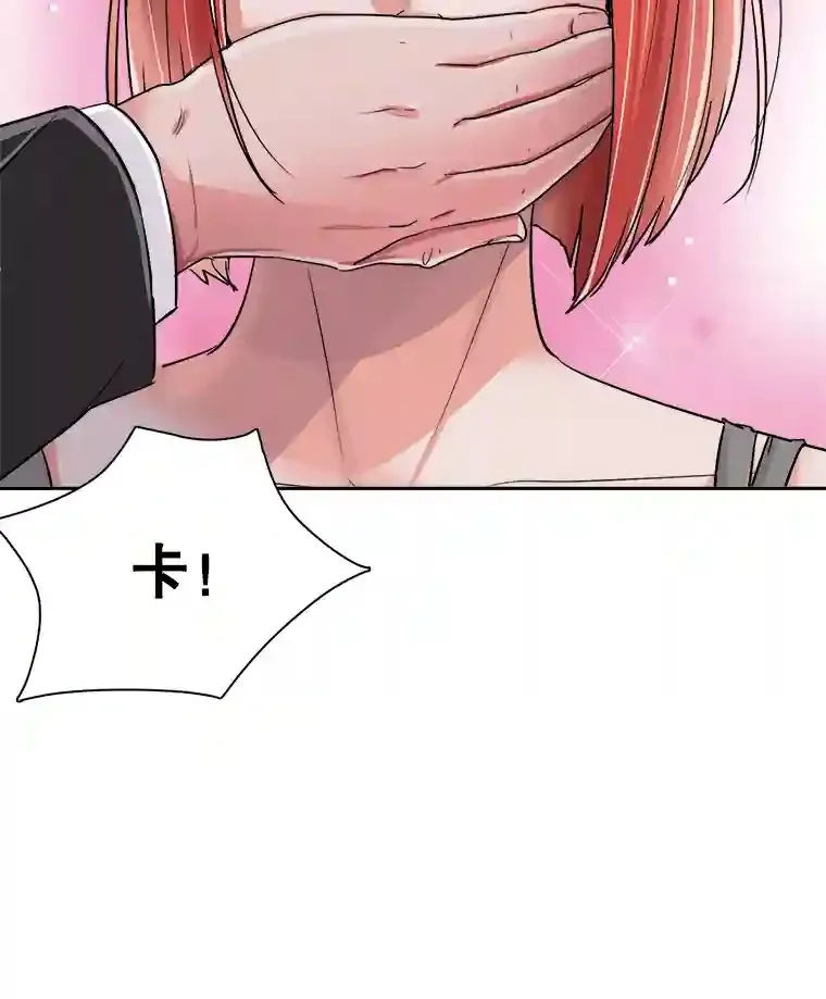 42.粉红色气氛103