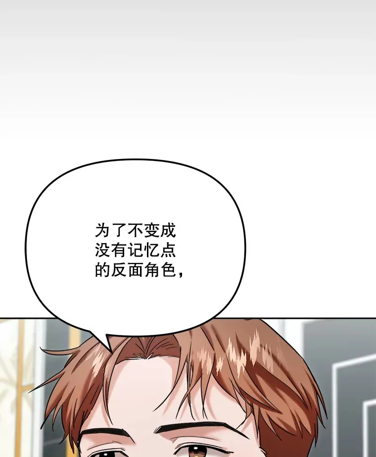 78.海外之行46