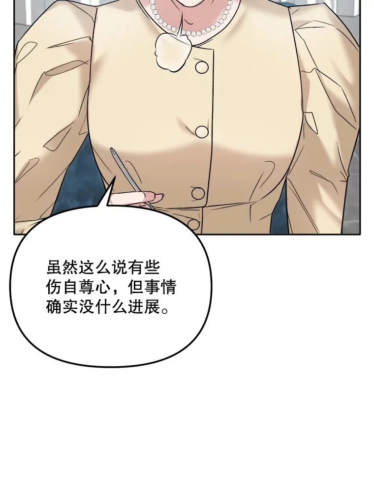 68.电影间的角逐16