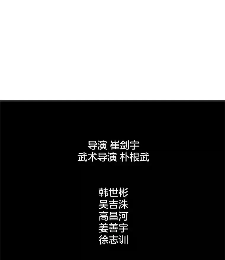 43.试映会100
