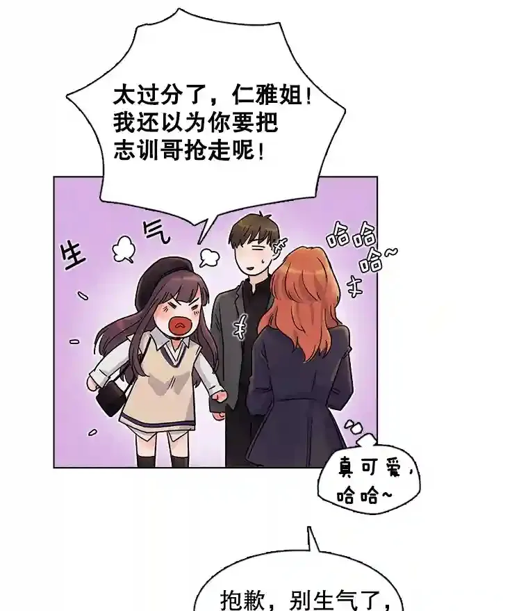 7.出糗的演员13