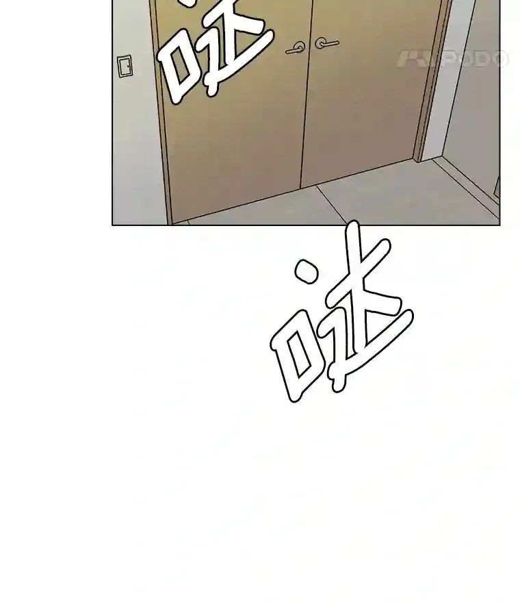 15.报复团长45