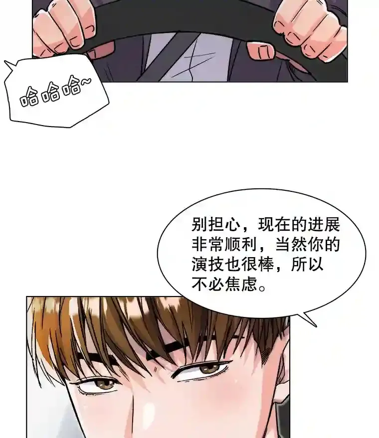 17.知名导演20