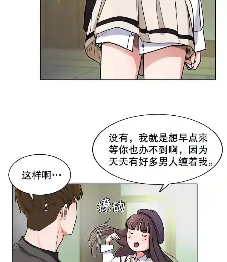 6.观看话剧92