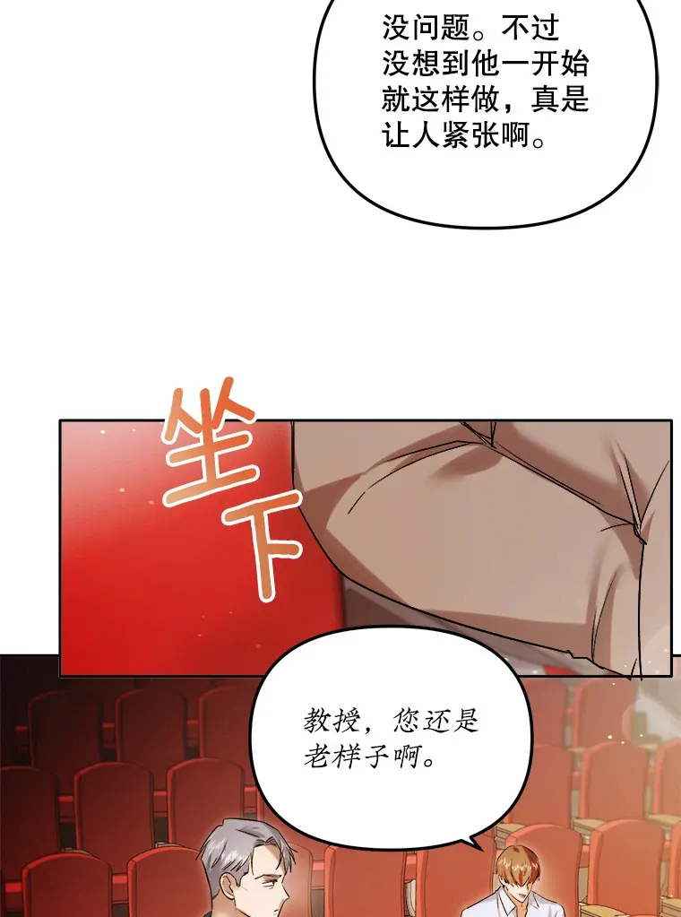 62.海外拍摄68