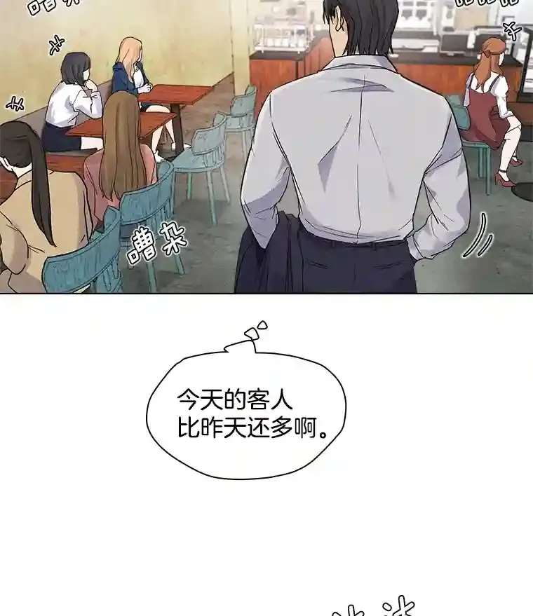 6.观看话剧58