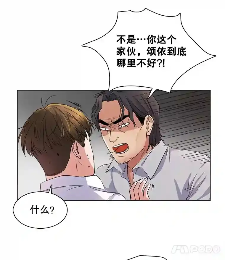 6.观看话剧85