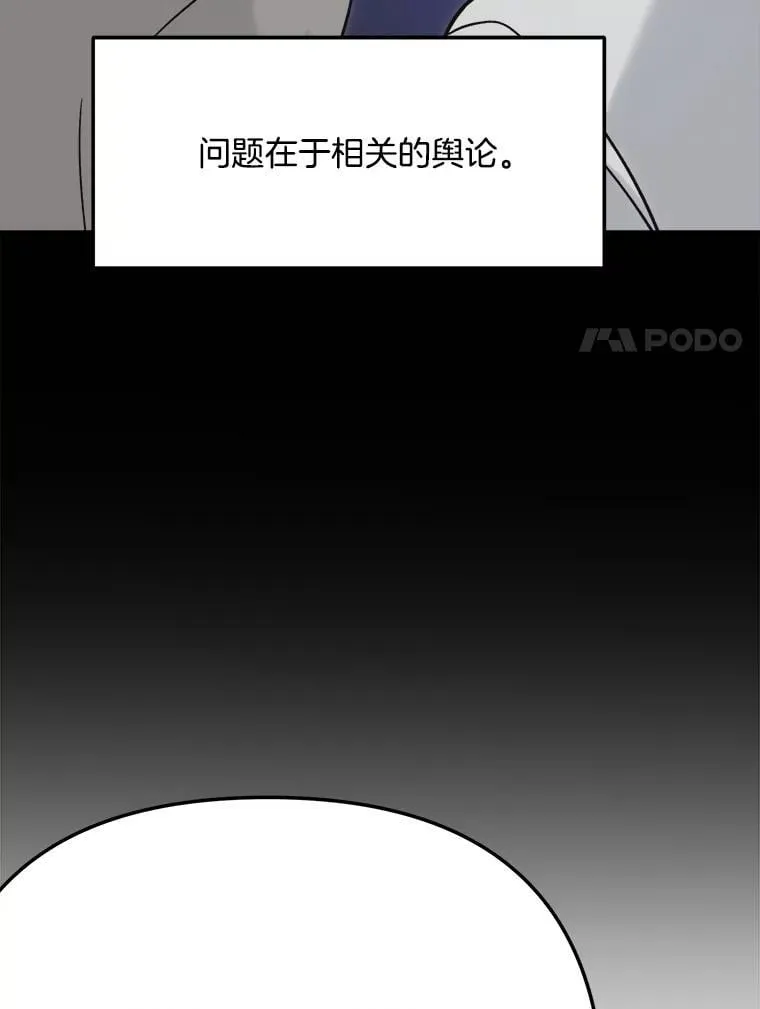 95.千万演员41