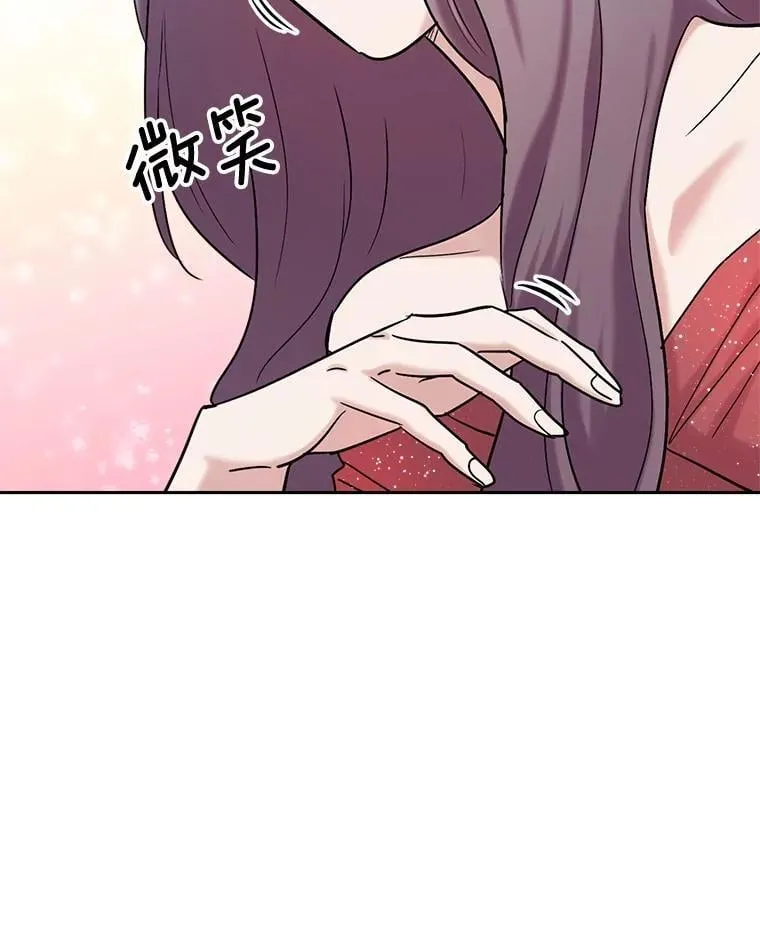 91.确定关系31