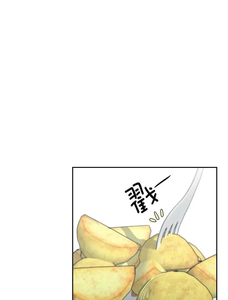94.巨星陨落0