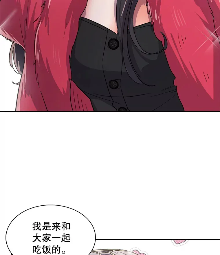49.送来餐车34